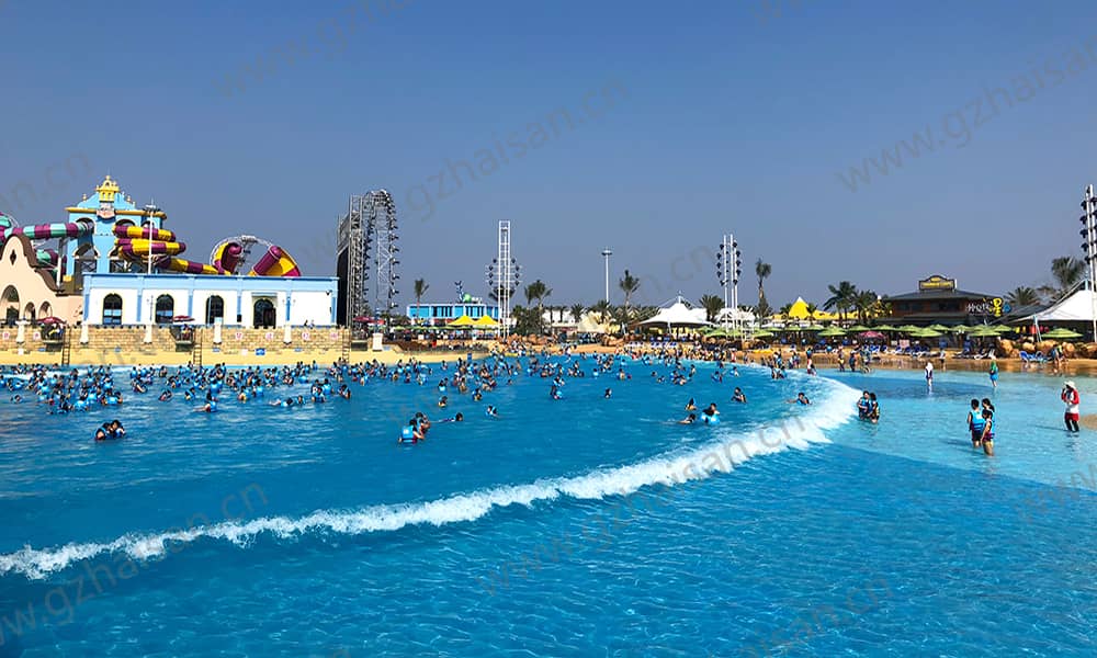 阿拉的海水上乐园海浪池