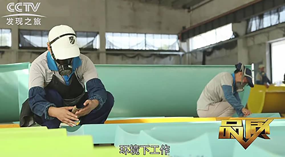 《CCTV-发现之旅》品质栏目报道：挑战自己，感受激情——jinnianhui今年会游乐水上乐之源