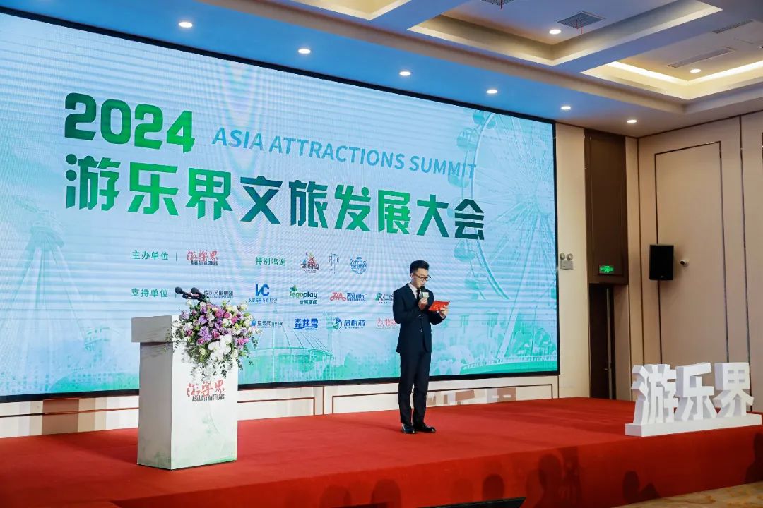 金冠荣耀，见证卓越！jinnianhui今年会游乐斩获两项重量级大奖